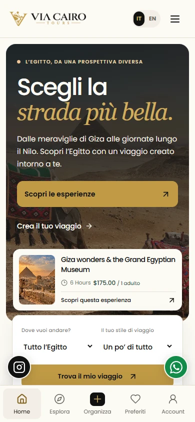 واجهة Via Cairo Tours على الهاتف